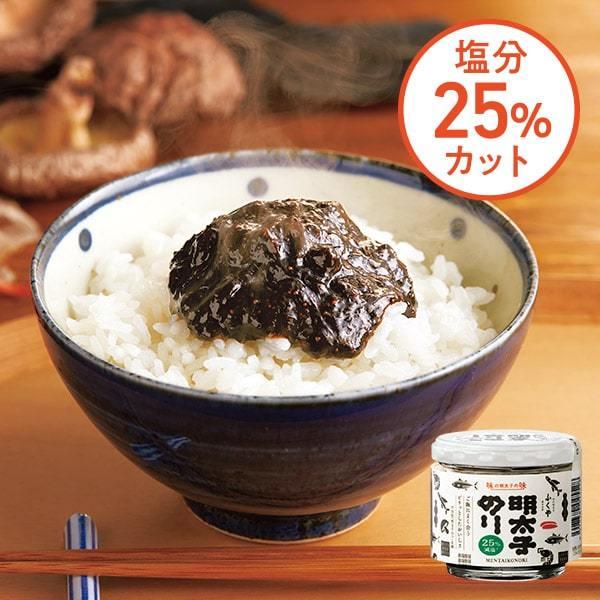 （お試し）ふくやの明太子のり２５％減塩　９０g