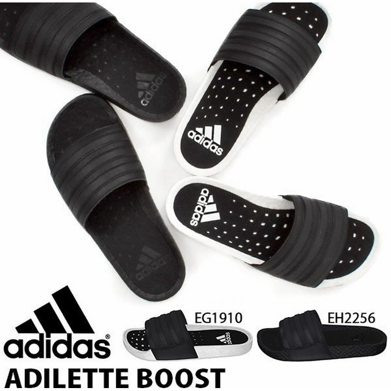 45 Off アディダス サンダル メンズ レディース Adidas Adilette Boost アディレッタ ブースト スポーツ サンダル Eg1910 通販 Lineポイント最大0 5 Get Lineショッピング