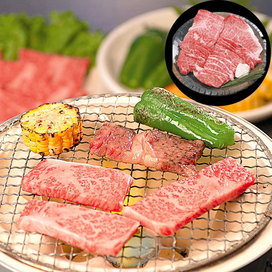 松阪牛焼肉 ロース 800g 牛肉 お肉 食品 お取り寄せグルメ ギフト お歳暮 贈り物