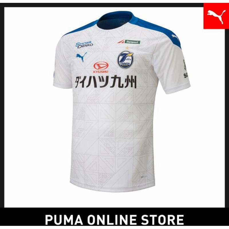 16日まで 倍倍5倍 会員10倍 プーマメンズ サッカー ユニフォーム ゲームシャツ Puma トリニータ 2nd オーセンティックユニフォーム 通販 Lineポイント最大0 5 Get Lineショッピング