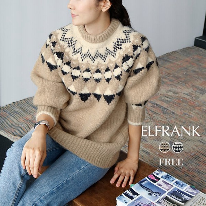 トップス 長袖 秋 レディース 冬 ニット ニット生地 セーター プルオーバー カットソー きれいめ シンプル 大きいサイズ ゆったり 可愛い かわいい おしゃれ 通販 Lineポイント最大0 5 Get Lineショッピング