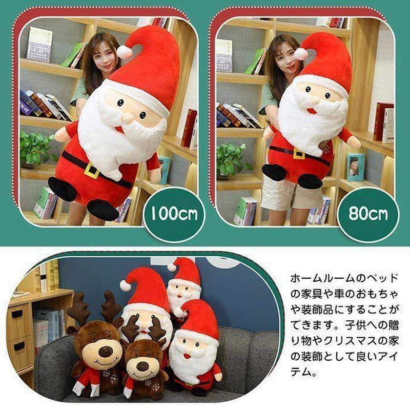 クリスマス サンタスヌーピー ビーグルフィギュア