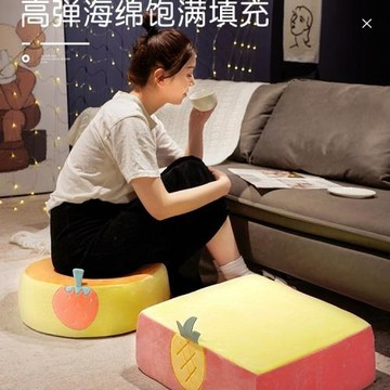 地上榻榻米坐墊團蒲懶人沙發地板屁墊陽臺坐墩飄窗家用墊子地墊