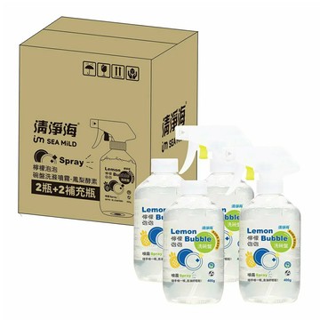 清淨海 檸檬泡泡碗盤洗滌噴霧 鳳梨酵素 400公克 X 2入 + 補充瓶 X 2入 (2組)