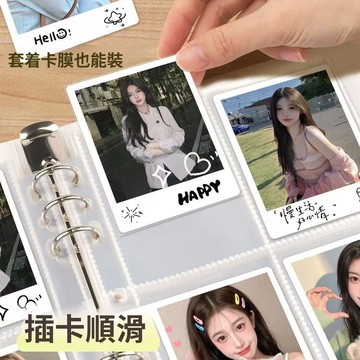 拍立得相冊 單格卡冊 活頁卡冊  ns拍立得相冊本3寸大容量照片小卡相冊電影票火車票收納冊