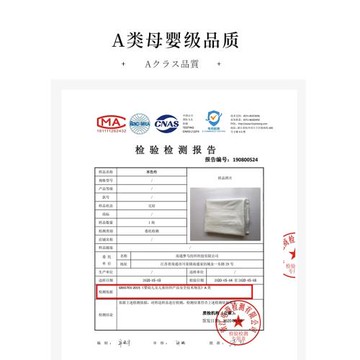 A類全棉花冬被加厚被芯新疆長絨棉春秋被兒童單人純棉空調被褥子