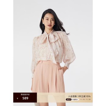 OBEG歐碧倩南法蝴蝶結桑蠶絲襯衫夏輕薄粉色長袖上衣10442012