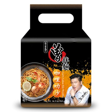 PaMi 曾拌麵 咖哩叻沙 464g  4包