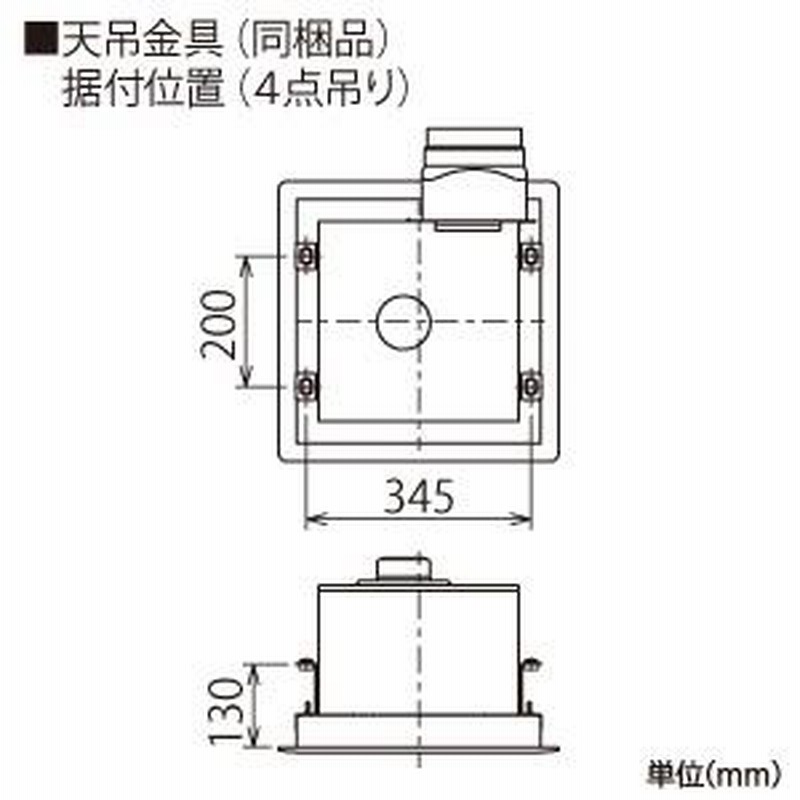 三菱 ダクト用換気扇 天井埋込形 居間・事務所・店舗用 消音形 フル