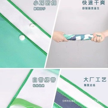 運動毛巾速干冷感巾吸汗健身房男女羽毛球跑步訓練擦汗高顏值包郵