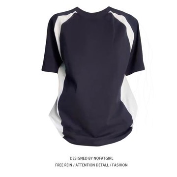 大碼胖mm2025夏季新款撞色短袖T恤女寬松休閑運動風寬松顯瘦上衣