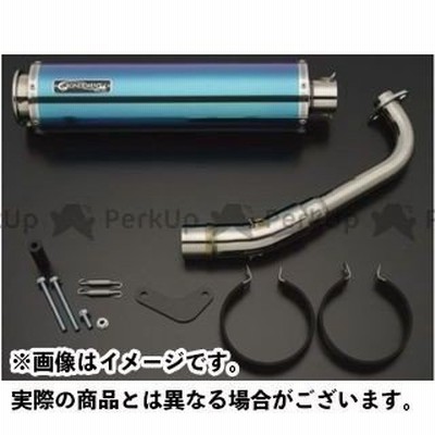 新品／グロンドマン マジェスティ125 マジェスティ125（キャブレター仕様）用 SPIRAL BEET4 カラー：ブルー Grondement バ…
