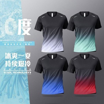 臺灣出貨 薄款網眼暴汗冰絲跑步健身速乾衣寬鬆夏季大碼運動服幹訓練透氣男短袖上衣訓練衣運動短袖