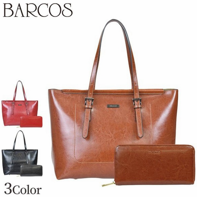 セット商品 Barcos シャイニング レザー トートバッグ 財布 スタイリッシュ セット レディース 全3色 Onesize バルコス 通販 Lineポイント最大0 5 Get Lineショッピング