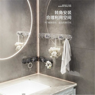🧲臺灣出貨🛒優選新品🧲掛鉤吸盤轉角浴室廚房多場景使用隱藏掛鉤太空人可摺疊排掛鉤