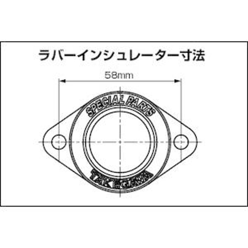 SP武川 キャブレターインシュレーター ケーヒンPE28 00-03-0211 通販