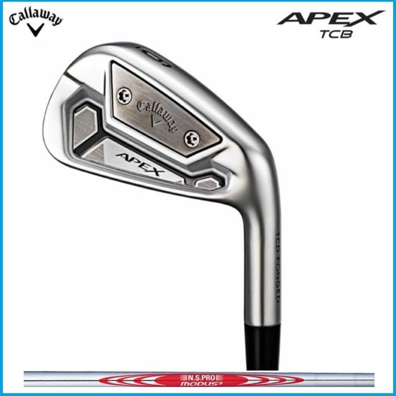 ☆数量限定 キャロウェイ APEX ＴＣＢ アイアン6本セット(＃5-9，P) N.S PRO MODUS3TOUR 120 モーダスシャフト |  LINEブランドカタログ