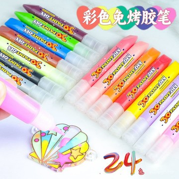 🔥桃園有貨🔥膠筆學生兒童diy手工繪畵顔料筆免烤膠塗鴉膠畵益智玩具10ml YBOC