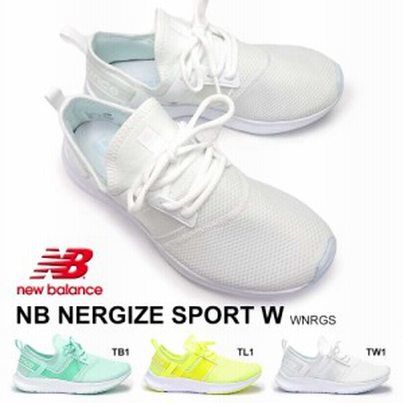 ニューバランス レディース スニーカー Wnrgs スリッポン エヌビー ナージャイズ スポーツ トレーニング リブライト クリnew Balance Nb 通販 Lineポイント最大get Lineショッピング