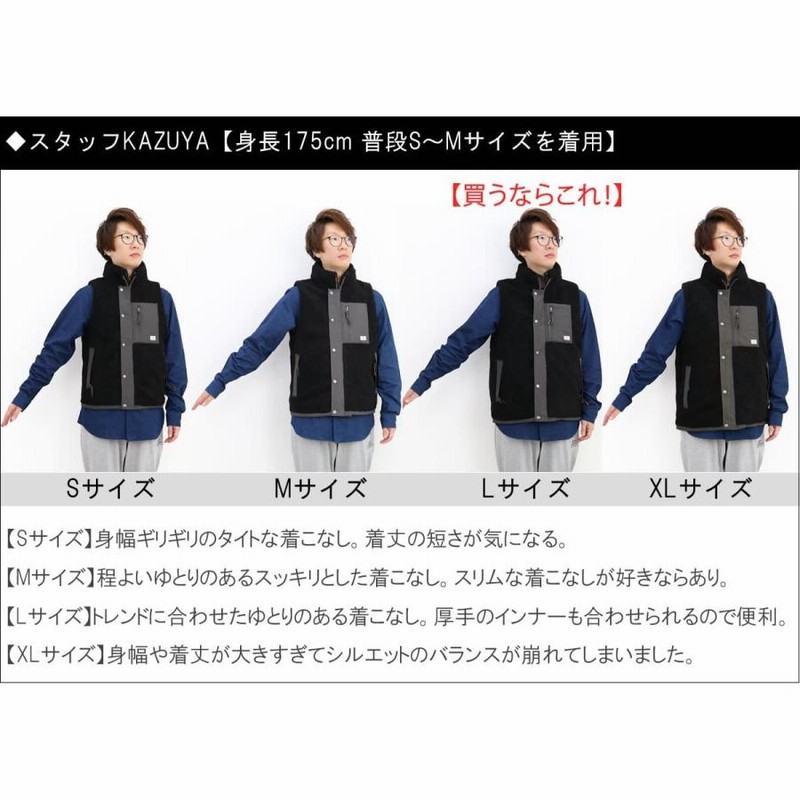 ジムマスター Gym Master レディース メンズ アウター 4WAY