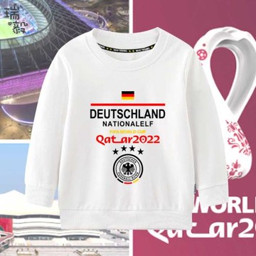 德國國家隊足球迷服圓領衛衣男女兒童裝學生長袖