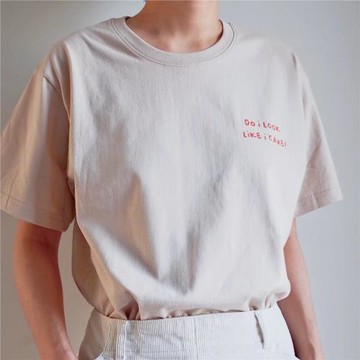 Do I look like I care?才不在乎呢 旁白原創設計T恤趣味幽默男女