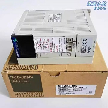 【多型號可選】三菱伺服驅動器 MR-J2S系列 伺服電機 伺服驅動 伺服控制器 工業自動化 數控機床 高精度高響應 10A-350A全功率段