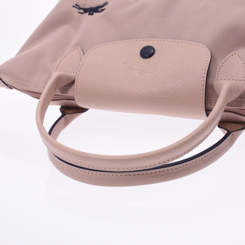 Longchamp ロンシャン ル プリアージュ クラブ トップハンドルバッグ S ピンクベージュ L1621619566 レディース ナイロン  レザー ハンドバッグ 新品 銀蔵 | LINEブランドカタログ