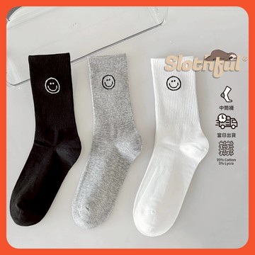 【SLOTHFUL®】笑臉襪 刺繡襪 可愛襪子 素色襪子 潮襪 厚底襪 學生襪 中筒襪 黑襪 白襪 長襪 棉襪 襪子 襪