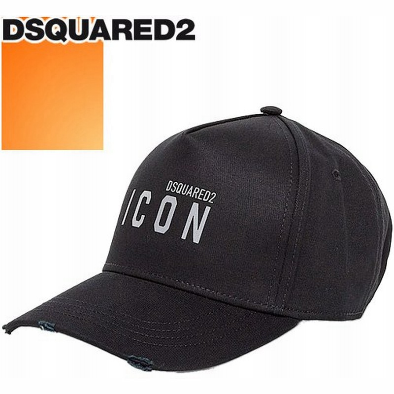 ディースクエアード Dsquared2 キャップ 帽子 リフレクティブ アイコン ベースボールキャップ メンズ ロゴ 刺繍 ブランド 大きいサイズ ゴルフ 黒 ブラック 通販 Lineポイント最大0 5 Get Lineショッピング