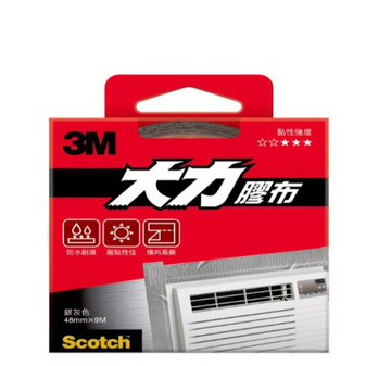 3M 1309S 大力膠布 48mm x 9m銀灰