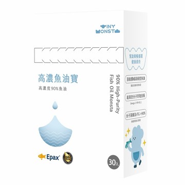【Tiny Monsta】 專利高濃魚油寶 挪威頂級魚油 90%高濃度魚油RTG型態 EPA+DHA黃金比例3:2