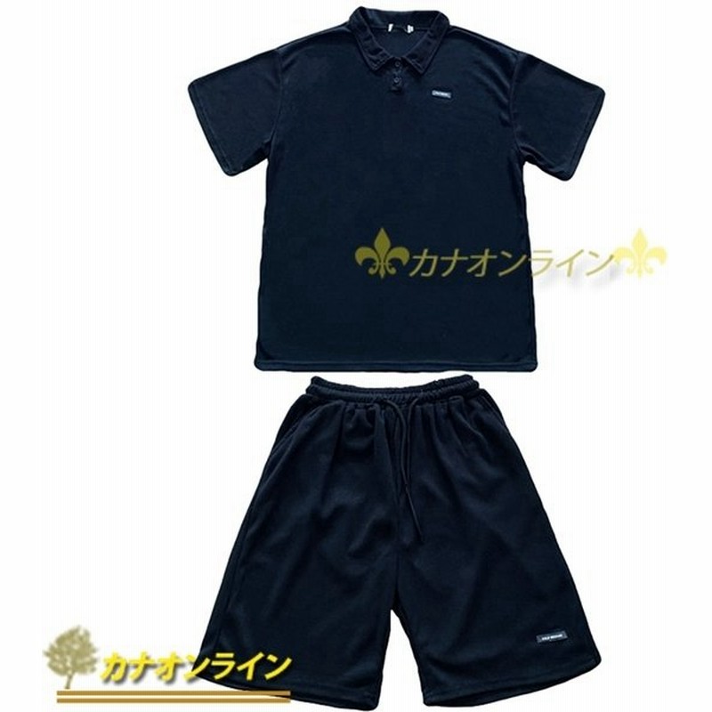 メンズ ポロシャツ ショートパンツ スポーツウェア ジャージ 上下セット 2点 柔らかい ストレッチ かっこいい カジュアル シンプル 通販 Lineポイント最大0 5 Get Lineショッピング