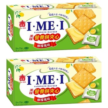 義美 美味營養餅夾心 檸檬風味  154g  2盒