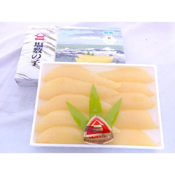 北海道 井原水産 ”ヤマニ 塩数の子” 特〜特特 約500g 化粧箱 ブリストル産 塩かずのこ 送料無料