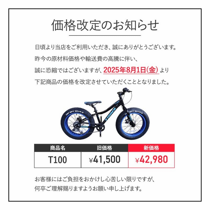 自転車本体 Yuki Amazon | JIEBEIER 自転車 折りたたみ自転車 20インチ 7段変速