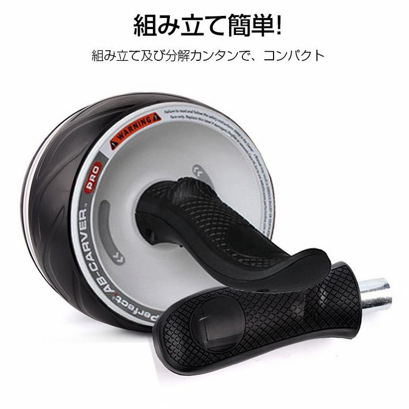 伊藤超短波　MCRローラー 伊藤超短波 ATミニ AT-miniII(AT-mini2)用・オプション品 (9)MCR