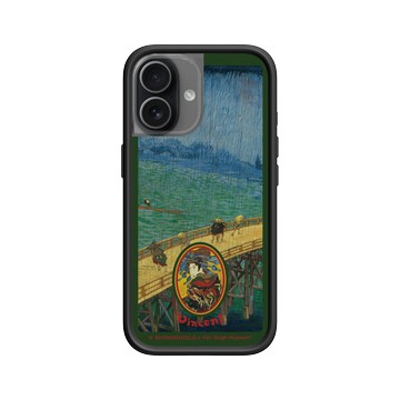 iPhone 17 Mod NX -邊框背蓋組合 (相機按鈕) 黑 - Van Gogh Museum - 雨中橋 - 畫框