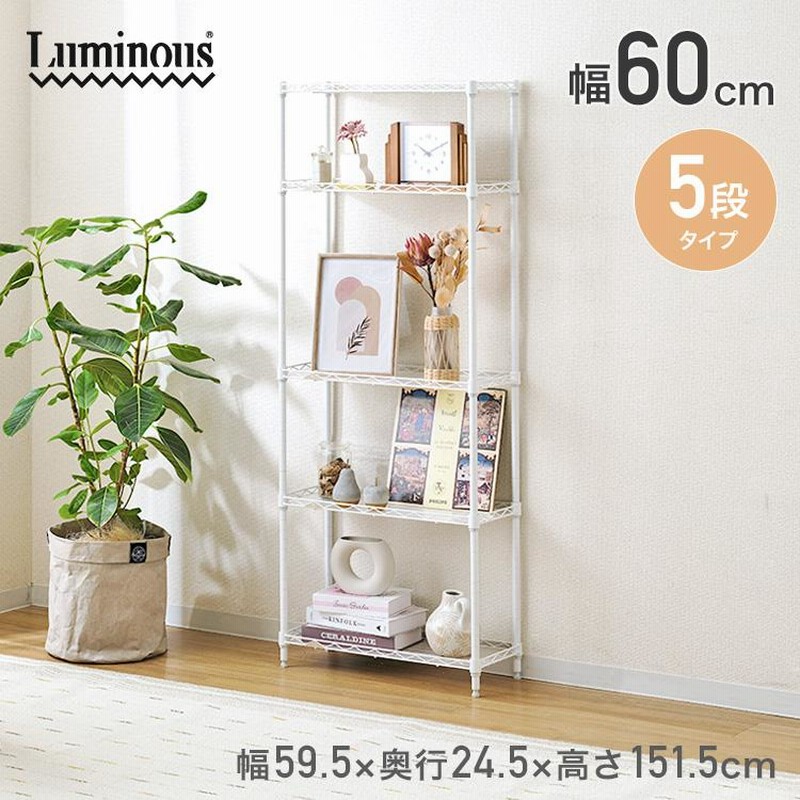 3段・5段タイプ本棚・ラック 本棚 回転 回転式本棚 3段 4段