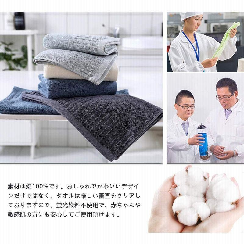 ハンドタオル 6枚セット 無地 グレー Tmvok タオル おしゃれ 綿100 瞬間吸水 速乾 35 35cm 厚手 抗菌防臭 家庭用 ホ 通販 Lineポイント最大get Lineショッピング