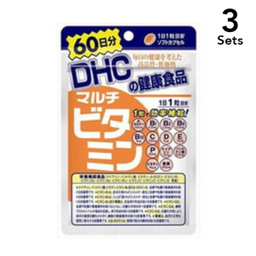 [Set of 3] DHC Multivitamin 60-day supply (60 tablets)