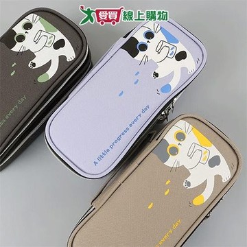 雙層上翻筆袋-矮袋鼠/甜貓 筆袋 收納文具 手提【愛買】