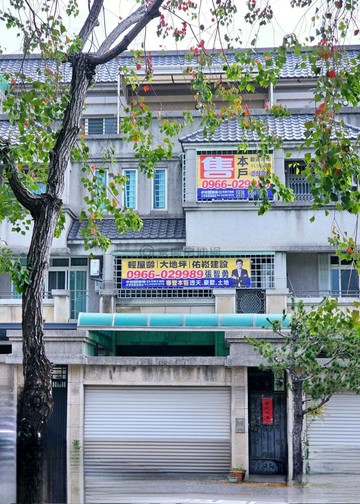 原住民公園軍功商圈／大地坪／臨路雙車美墅｜台中市北屯區景賢二路