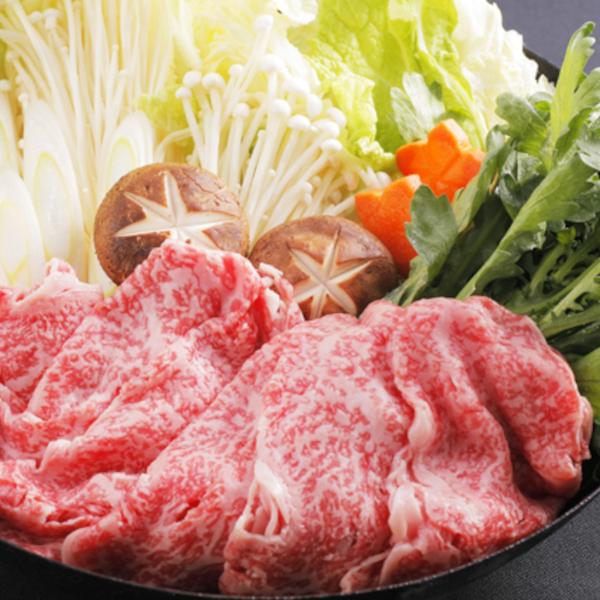 すき焼き用赤身 牛肉 黒毛和牛 伊万里牛 800g 牛モモ 牛肩 送料無料 贈答品 お取り寄せ