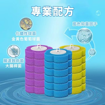 【STU】拋棄式馬桶刷 一次性馬桶刷替換頭 拋棄式設計＋專業配方 雙倍去污 給馬桶每周深度清潔 自動開關蓋 保持乾淨