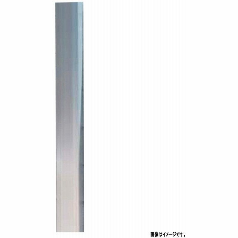 コンクリートブロック塀耐震補強金具 ｆｉｔパワー コーナーガード 12型 14型 Dr2 Fp1214c 通販 Lineポイント最大0 5 Get Lineショッピング