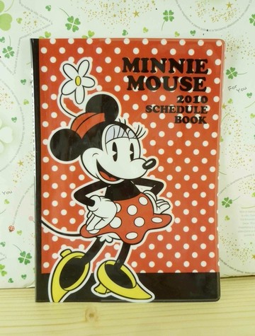 【震撼精品百貨】Micky Mouse_米奇/米妮 ~證件套-米妮紅點