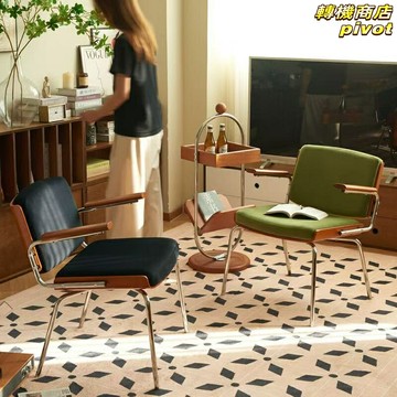 【中古設計】休閒椅 餐椅 扶手椅 陽臺椅 北歐椅 設計師款 簡約客廳 家用單椅 實木框架 布藝坐墊