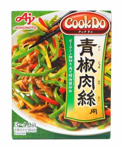 ★まとめ買い★　味の素　ＣｏｏｋＤｏ　青椒肉絲　１００ｇ　×40個