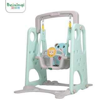 兒童室內蕩鞦韆吊椅寶寶家用鞦韆搖籃玩具